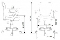 Кресло Бюрократ CH-W695N темно-синее TW-05N TW-10N, сетка/ткань