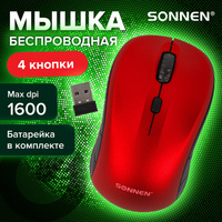 Мышь беспроводная SONNEN V-111, USB, 800/1200/1600 dpi, 4 кнопки, оптическая, красная, 513520