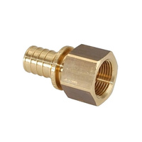 Муфта Ø16*2.2 - 1/2" г аксиальный H-S1602F