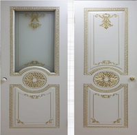 Дверь межкомнатная Арт Гамма 2 Версаль, эмаль слоновая кость, золото