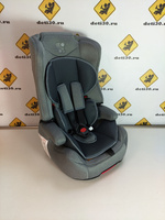 Автокресло Lorelli Harmony isofix 9-36 кг Серый