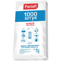 Пакет фасовочный 1*1000 шт