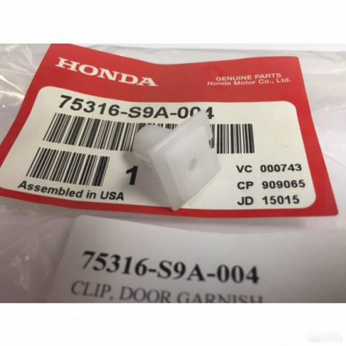 Клипса Honda 75316S9A004 HONDA