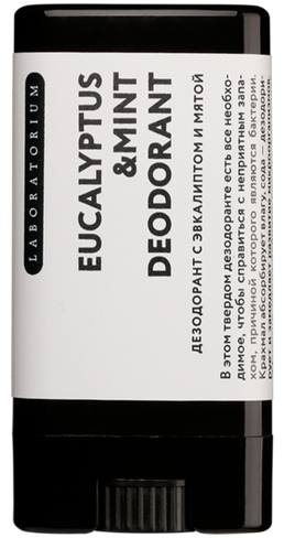 Дезодорант для тела с эвкалиптом и мятой, 14 мл, Laboratorium