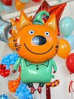 Фольгированный шар из мультфильма Три кота " Компот"