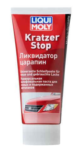 Ликвидатор царапин LIQUI MOLY Kratzer Stop (200 мл)