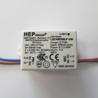 LED драйвер Astro CC 350mA 0,7-2,45W 6008069