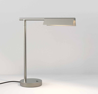 Настольная лампа Astro Fold Table LED матовый никель 1408006