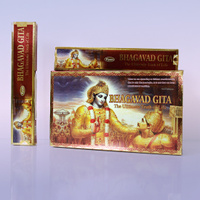Индийское благовоние PPURE Bhagavad Gita / Бхагават Гита 15гр