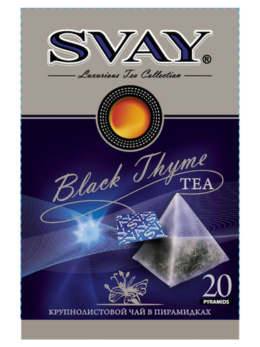 Чай Black Thyme, 20*2,5 г, Svay