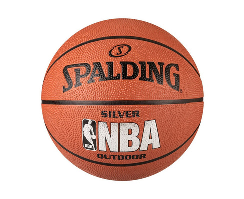 Мяч баскетбольный Spalding NBA SILVER SERIES №5, оранжевый