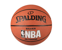 Мяч баскетбольный Spalding NBA SILVER SERIES №5, оранжевый