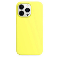 Накладка силикон LuxCase Protective Case для iPhone 13 mini Желтый