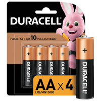 Батарейки Комплект 4 шт. DURACELL Basic AA LR06 15А алкалиновые пальчиковые блистер MN 1500 АА LR6