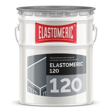 Финишная гидроизоляционная мастика Elastomeric 120 (20кг, серый)