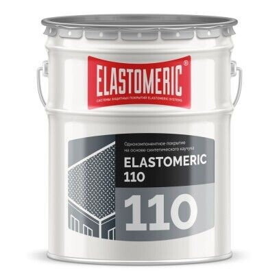 Базовая гидроизоляционная мастика Elastomeric 110 (белая/серая 20 кг)