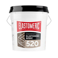 Mодифицированная битумно-полимерная мастика Elastomeric 520 Flex (на водной