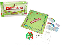 Настольная игра Монополия "Семья" (арт: 2030R)