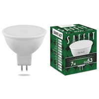 Лампа светодиодная Saffit SBMR1607 55028, GU5.3, MR16, 7 Вт, 4000 К