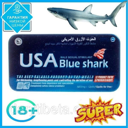 Препарат для потенции USA Blue Shark (Голубая акула)