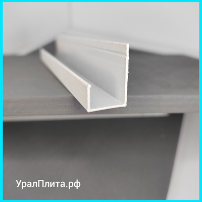 Омега профиль алюминиевый монтажный для крепления стеновых панелей