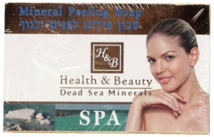 Мыло-пилинг с минералами Health & Beauty (Израиль)