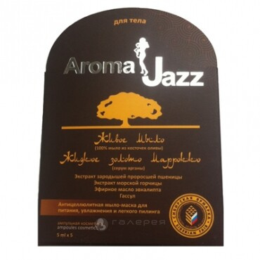 Живое мыло для тела Жидкое золото Марокко Aroma Jazz (Россия)