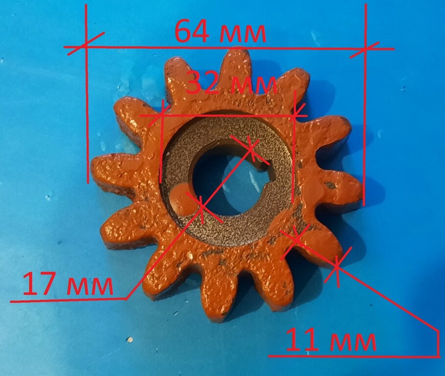 Ведущая шестерня для бетономешалки