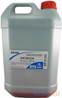 Тонер XEROX Phaser 3010/3040/WC3045 (кан. 1кг) B&W Standart фас.Россия