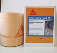 Гидроизоляционная лента Sika Sealing Tape F RU, 0.12x10 м