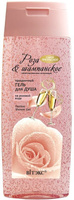 Праздничный гель для душа на розовой воде Роза&Шампанское Витэкс, 260 мл