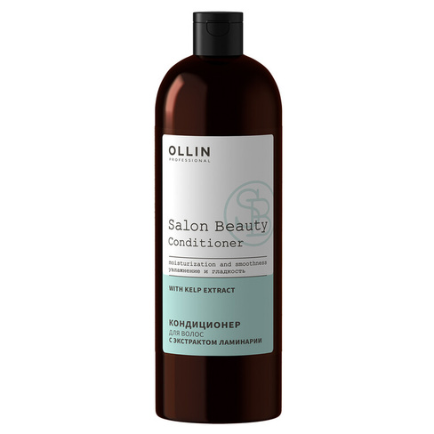 SALON BEAUTY Кондиционер для волос с экстрактом ламинарии, 1000мл, OLLIN OLLIN Professional