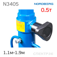 Стойка трансмиссионная (0,5т) Nordberg N3405 (до 1.9м)