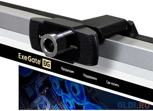Exegate EX287378RUS Веб-камера ExeGate BusinessPro C922 HD Tripod (матрица 1/3" 1,3 Мп, 1280х720, 720P, 30fps, 4-линзовы