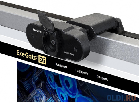 Exegate EX287387RUS Веб-камера ExeGate BlackView C615 FullHD (матрица 1/3" 2 Мп, 1920х1080, 1080P, 30fps, 4-линзовый объ