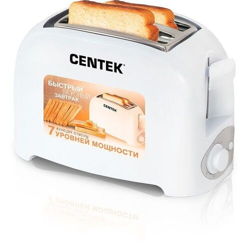 Тостер CENTEK CT-1420, белый/стальной