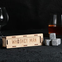 Камни для виски Whiskey man в шкатулке 4 шт