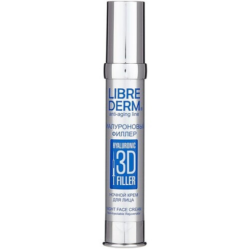 Librederm 3D филлер Гиалуроновый ночной крем для лица, 30 мл