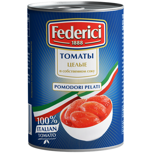 Томаты (помидоры) Federici очищенные целые в собственном соку, 425 мл
