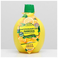 Натуральный сок "Азбука продуктов" лимон, 200 мл./В упаковке шт: 1 Guandy
