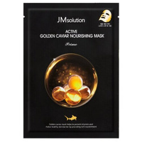 JM Solution Active Golden Caviar Nourishing Mask Prime Тканевая маска с золотом и икрой, 36 г, 30 мл