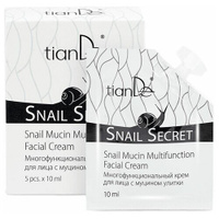 TianDe Snail Secret Многофункциональный крем для лица с муцином улитки, 10 мл, 5 шт.