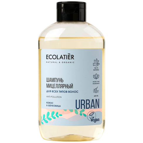 ECOLATIER шампунь мицеллярный для всех типов волос Urban Кокос & шелковица, 600 мл