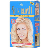 Galant Cosmetic осветлитель для волос Silk blond, 163 г