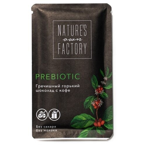 Шоколад Nature's own Factory Prebiotic гречишный горький, 20 г
