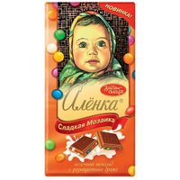Шоколад Алёнка "Сладкая мозаика" молочный с разноцветным драже, 90 г