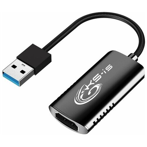 Адаптер видеозахвата HDMI - USB 3.0 1080P с охлаждением, нейлоновым кабелем и LED индикатором, KS-is