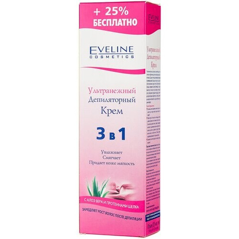 Eveline Cosmetics Депиляторный крем Ультранежный 3 в 1 с алоэ вера и протеинами шелка 125 мл 1 шт. розовый/белый