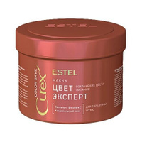 ESTEL CUREX Color Save Маска для окрашенных волос, 612 г, 500 мл, банка