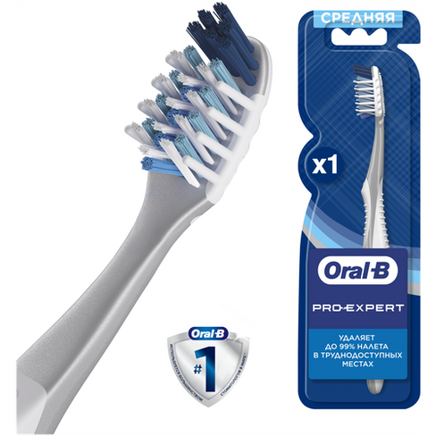 Зубная щетка Oral-B Зубная Щетка Oral-B Pro-Expert Clean для превосходной чистки, средней жесткости, 1 шт., в ассортимен
